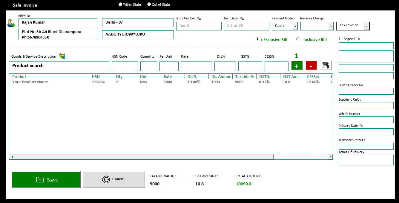Invoice Creation Interface