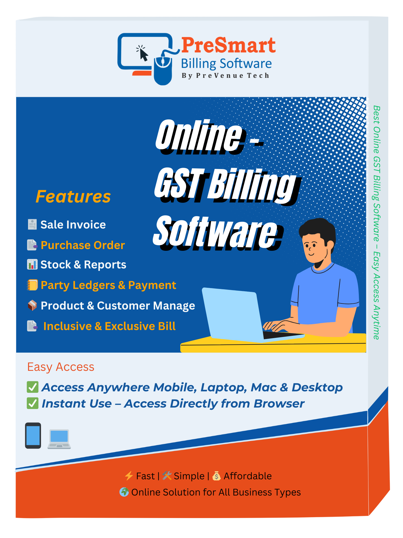 online-software