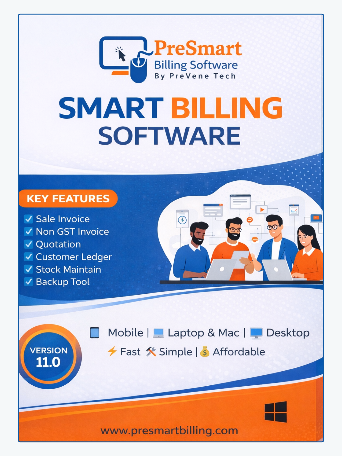 GST Billing Software
