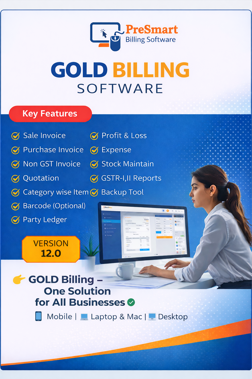 GST Billing Software