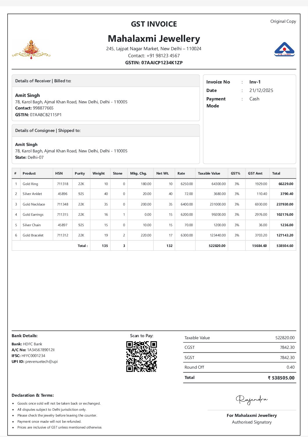 Jewellery-bill-invoice-format
